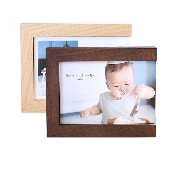 VANILLA FRAME