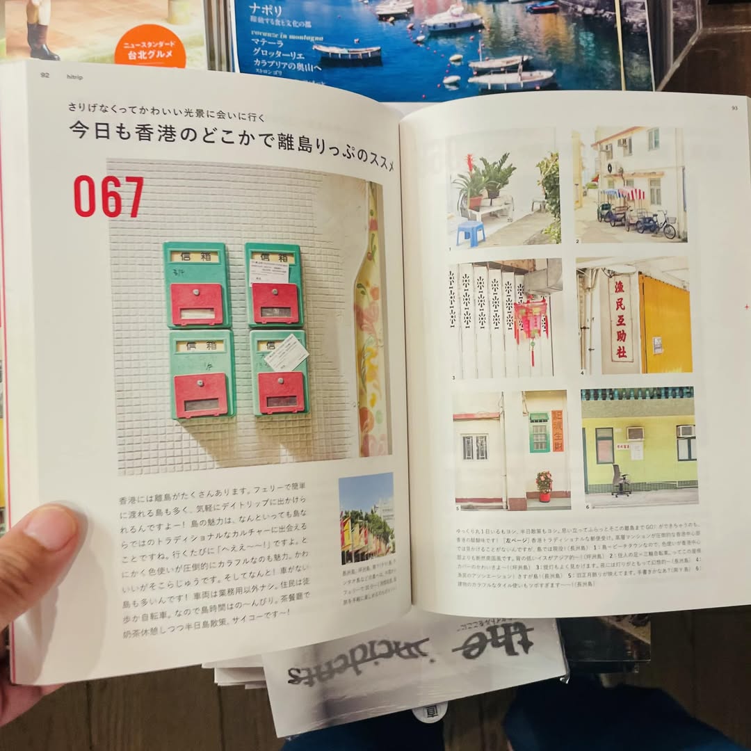 脳みそに刺激を与える