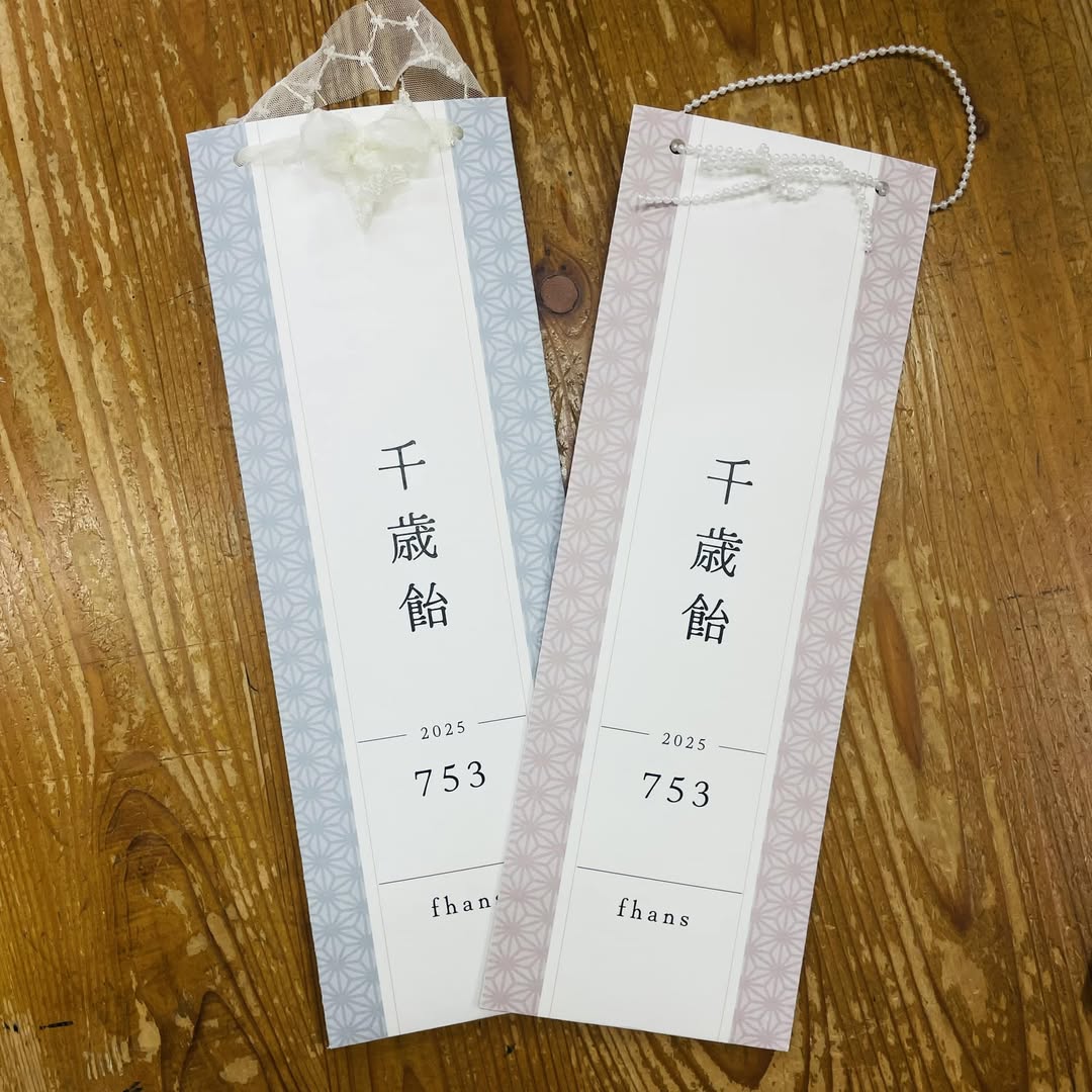 「ユニークな発想って、いったいどこからやってくるんだろう」